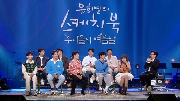 nonton streaming download drakorindo yu hui yeol sketchbook sub indo viu