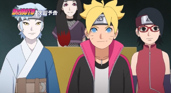 nonton streaming download boruto the next generations season 6 sub indo viu