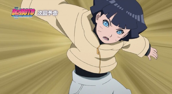 nonton streaming download boruto the next generations season 6 sub indo viu