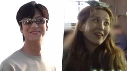 nonton streaming download drakorindo jinxed at first sub indo viu