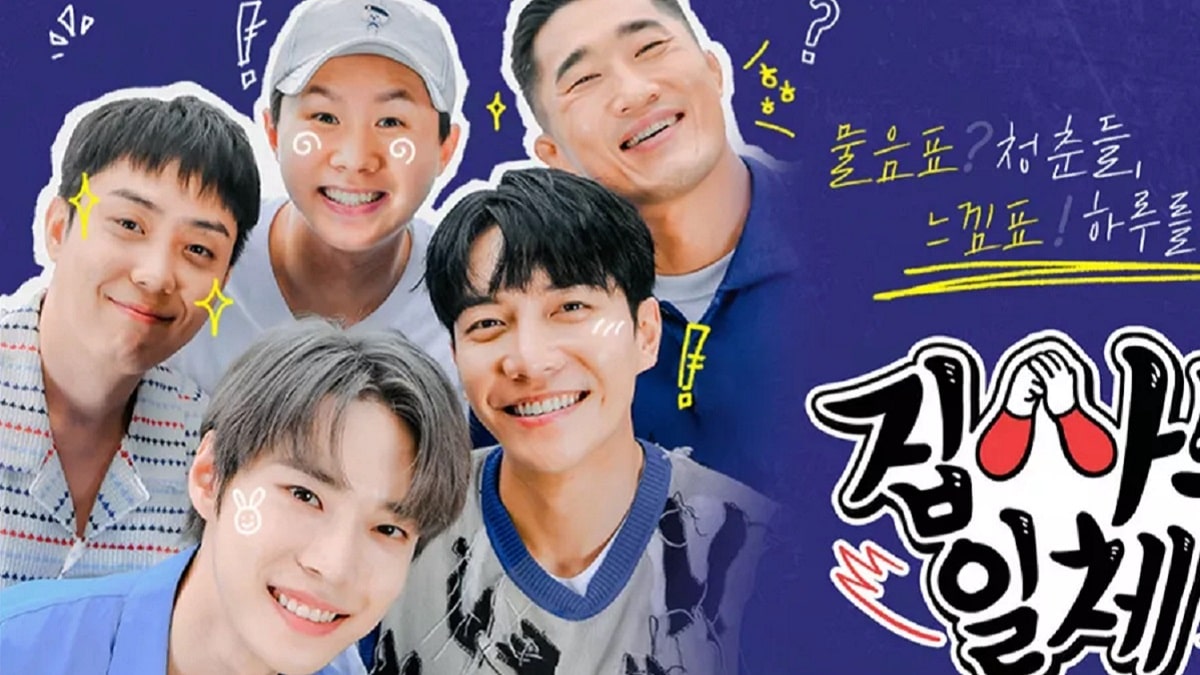 nonton streaming download drakorindo master in the house (all the butlers) sub indo viu