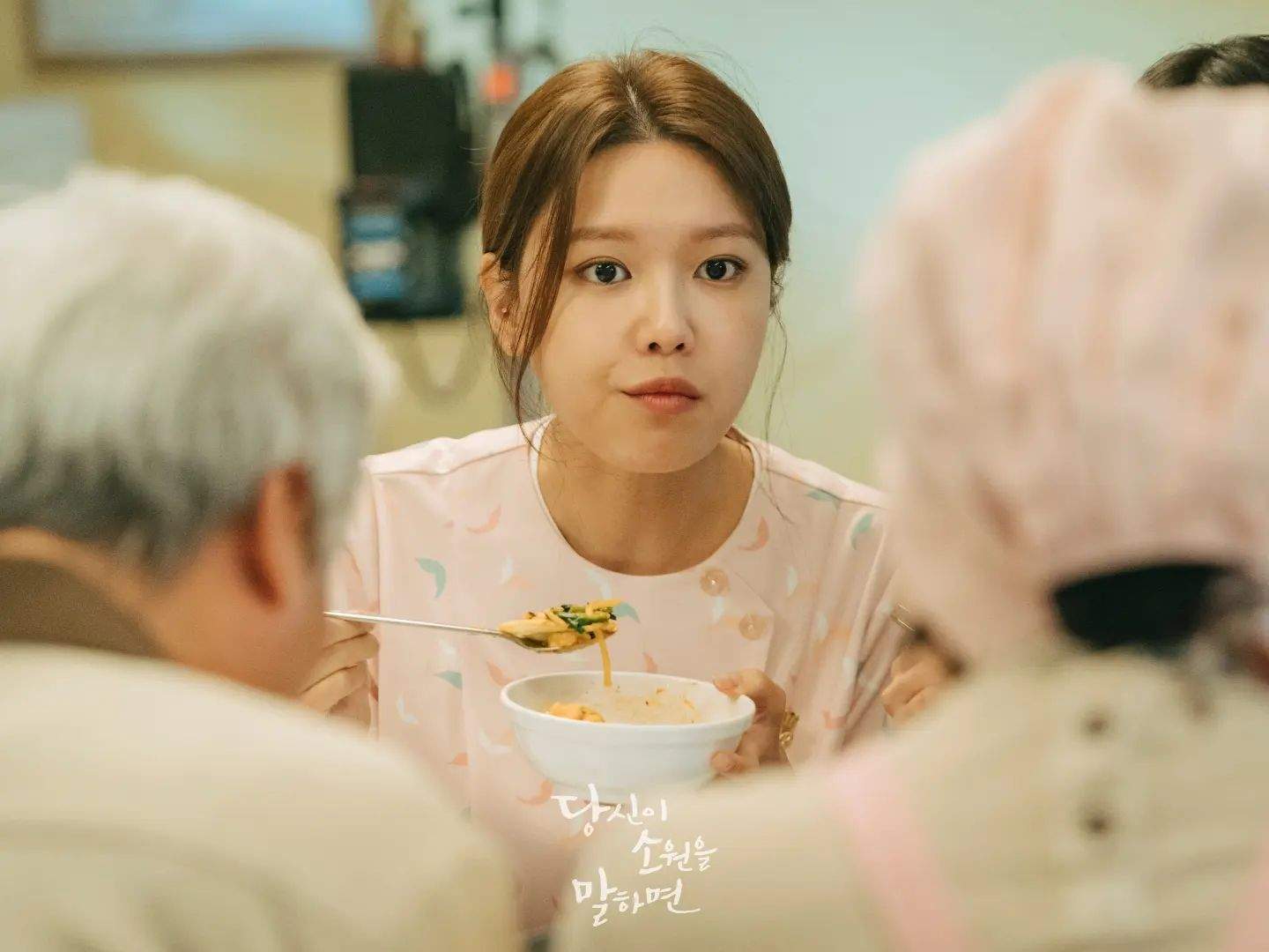 nonton streaming download drakorindo if you wish upon me sub indo viu