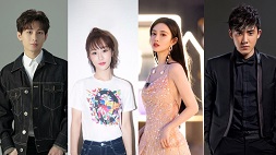 nonton streaming download drama china immortal samsara part 1 sub indo viu