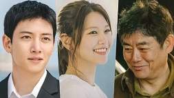 nonton streaming download drakorindo if you wish upon me sub indo viu