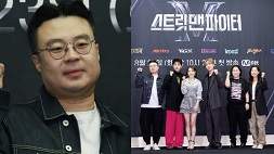 nonton streaming download drakorindo street man fighter sub indo viu