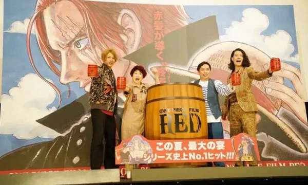 nonton streaming atau download anime one piece sub indo viu