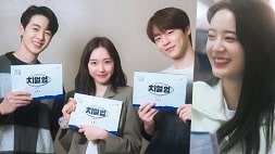 nonton streaming download drakorindo cheer up sub indo viu