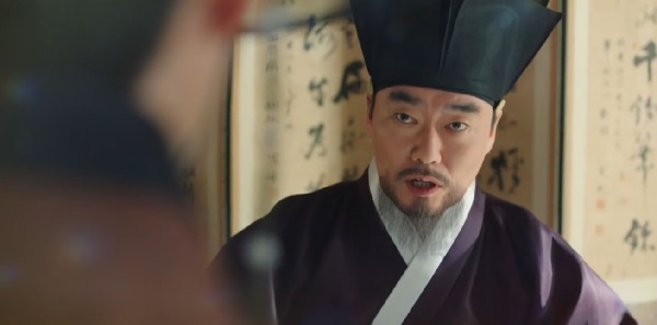 nonton streaming download drakorindo poong, the joseon psychiatrist sub indo viu