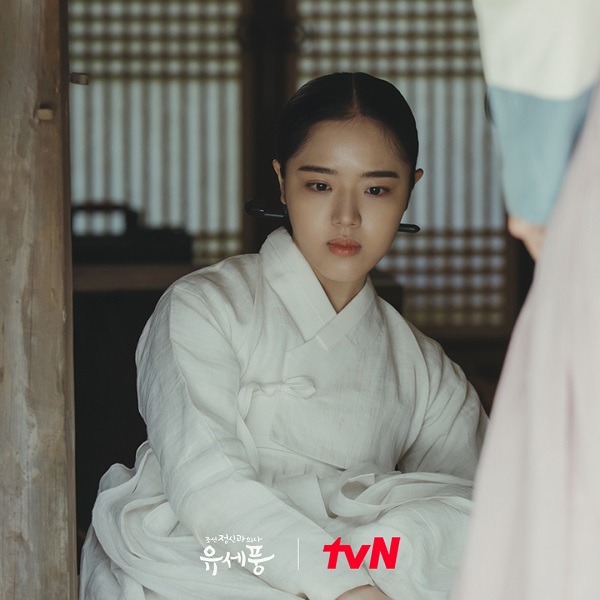 nonton streaming download drakorindo poong, the joseon psychiatrist sub indo viu