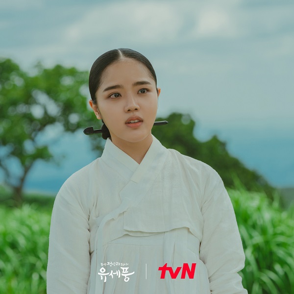 nonton streaming download drakorindo poong, the joseon psychiatrist sub indo viu