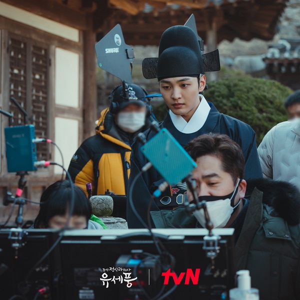 nonton streaming download drakorindo poong, the joseon psychiatrist sub indo viu