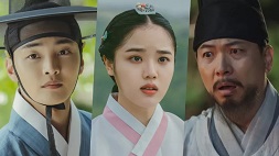 nonton streaming download drakorindo poong, the joseon psychiatrist sub indo viu