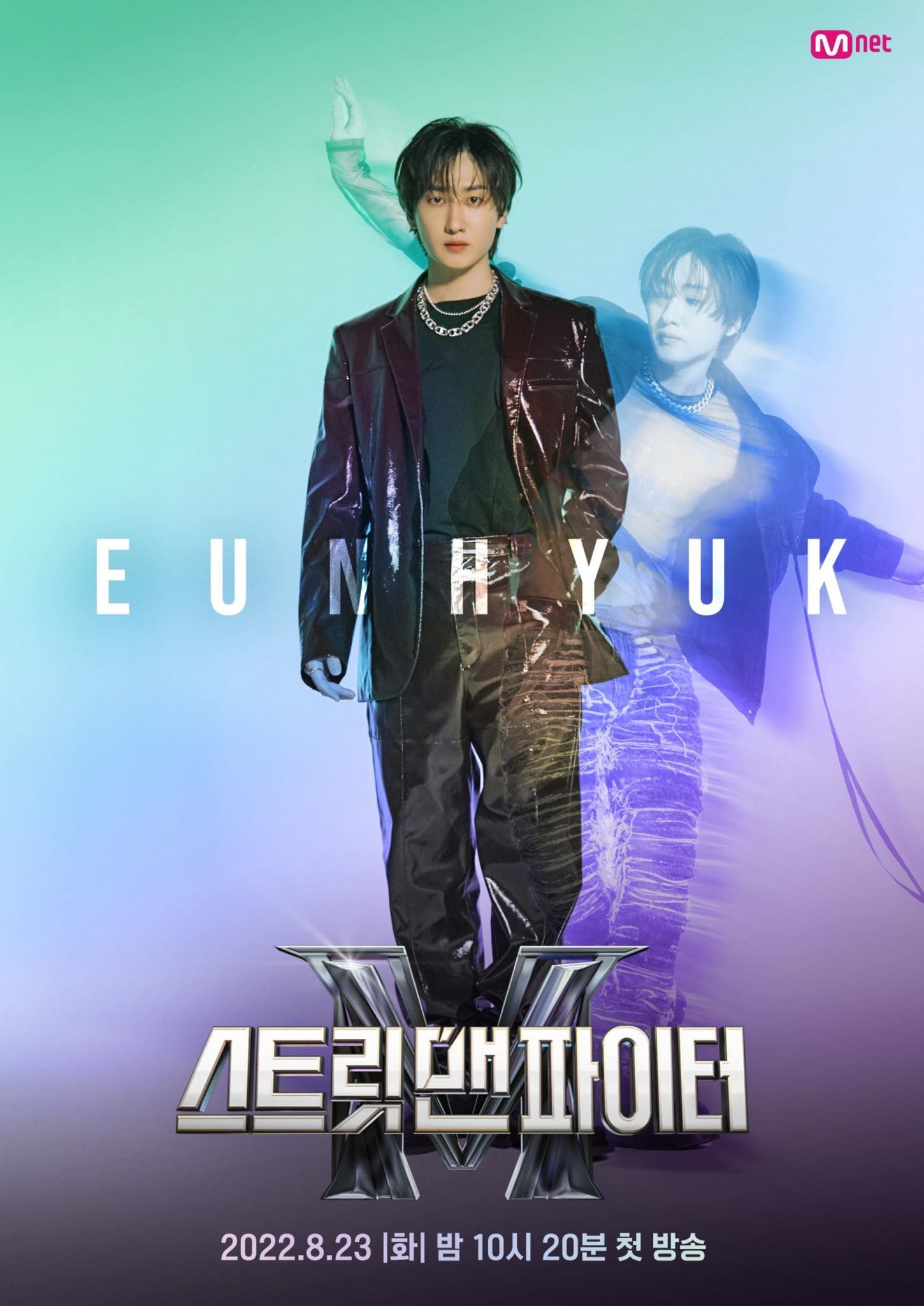 nonton streaming download drakorindo street man fighter sub indo viu
