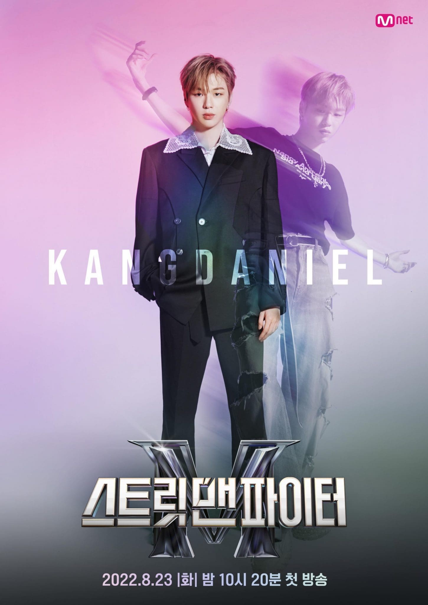 nonton streaming download drakorindo street man fighter sub indo viu