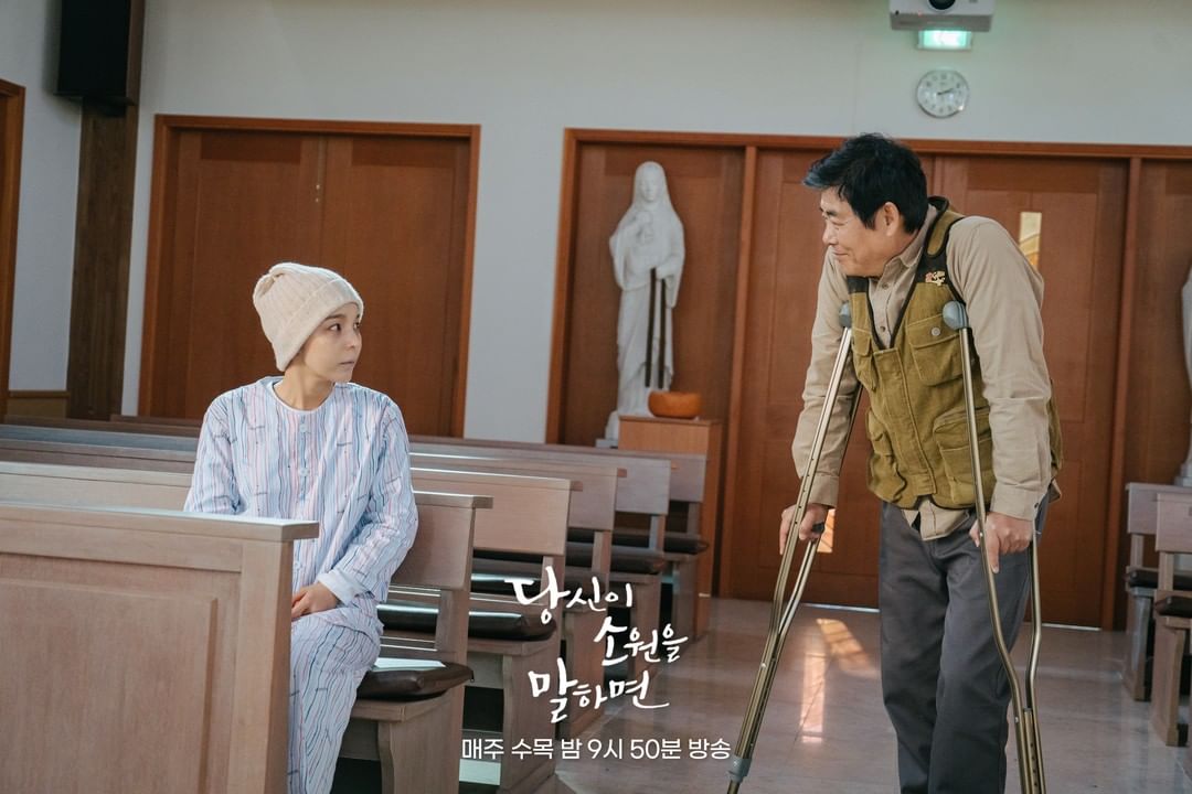 nonton streaming download drakorindo if you wish upon me sub indo viu
