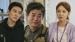 nonton streaming download drakorindo if you wish upon me sub indo viu