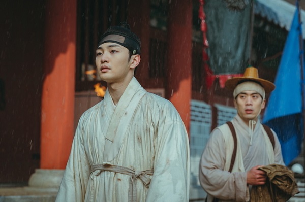 nonton streaming download drakorindo poong, the joseon psychiatrist sub indo viu