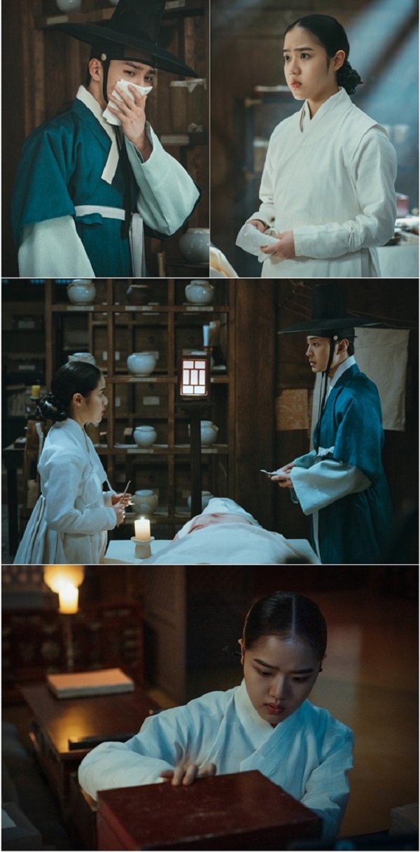 nonton streaming download drakorindo poong, the joseon psychiatrist sub indo viu
