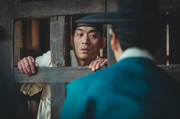 nonton streaming download drakorindo poong, the joseon psychiatrist sub indo viu