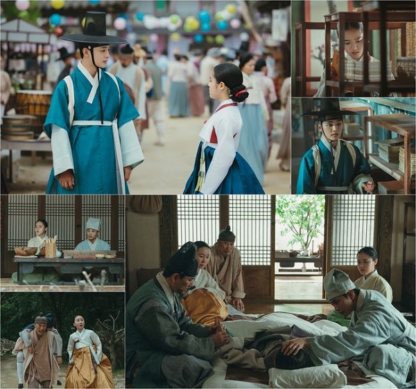 nonton streaming download drakorindo poong, the joseon psychiatrist sub indo viu