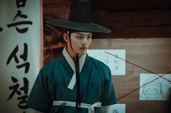 nonton streaming download drakorindo poong, the joseon psychiatrist sub indo viu