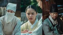 nonton streaming download drakorindo poong, the joseon psychiatrist sub indo viu