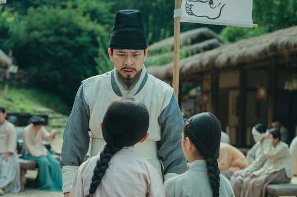 nonton streaming download drakorindo poong, the joseon psychiatrist sub indo viu