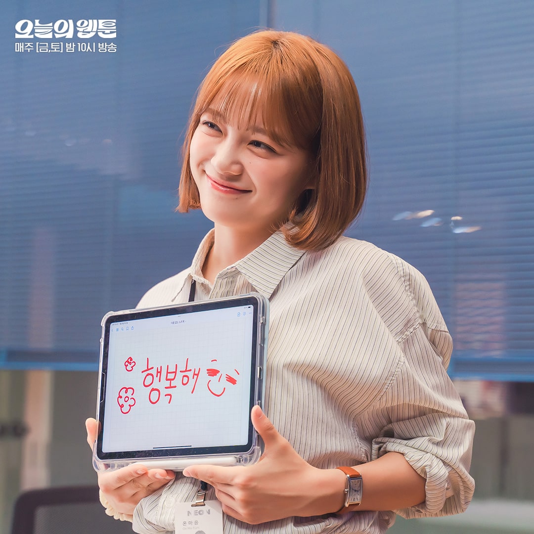 nonton streaming download drakorindo today's webtoon sub indo viu