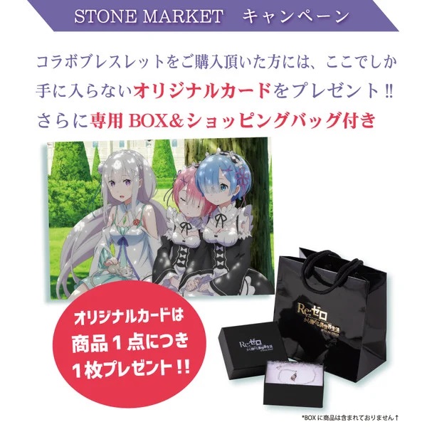 nonton streaming atau download anime Re:Zero kara Hajimeru Isekai Seikatsu season 2 sub indo viu