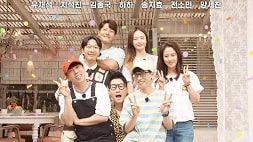 nonton streaming download drakorindo running man sub indo viu