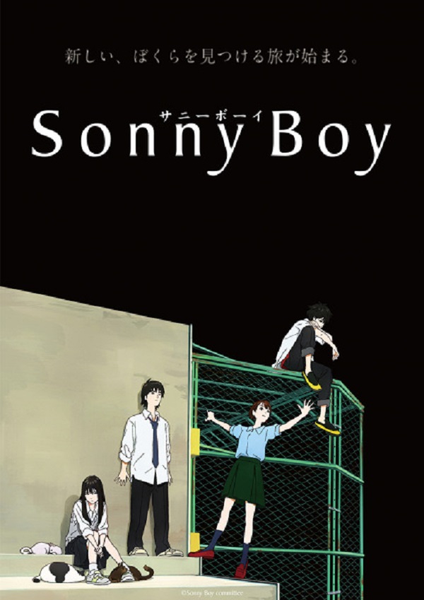 Sinopsis Sonny Boy | Sub Indo - Viu