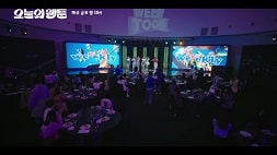 nonton streaming download drakorindo today's webtoon sub indo viu