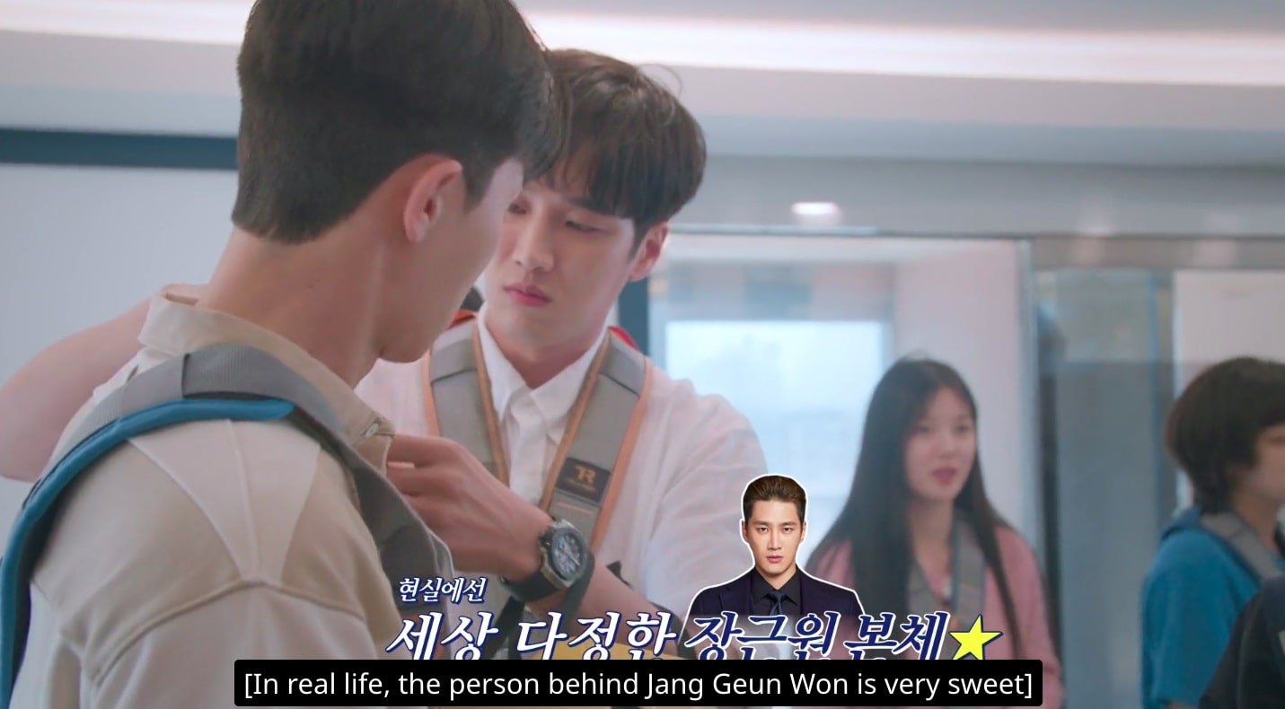 nonton streaming download drakorindo young actor's retreat (youth mt) sub indo viu