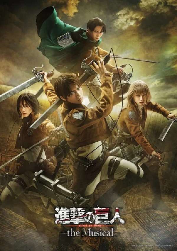 nonton streaming atau download anime attack on titan: the final season sub indo viu