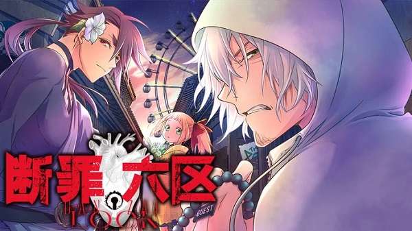 nonton streaming atau download anime attack on titan: the final season sub indo viu