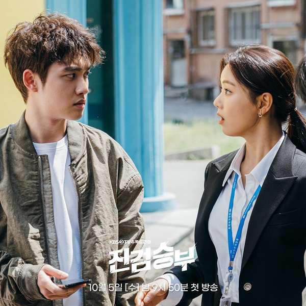 nonton streaming download drakorindo bad prosecutor sub indo viu