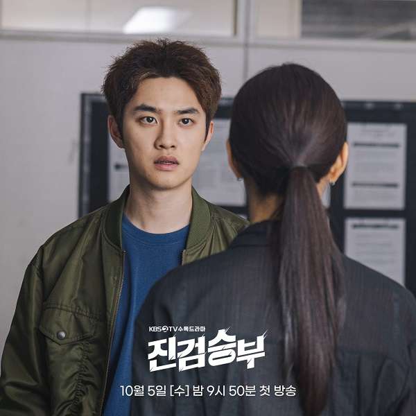 nonton streaming download drakorindo bad prosecutor sub indo viu