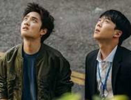 Preview Bad Prosecutor Episode 1: D.O. EXO dan Yeon Jun Seok Bentuk Tim Impian