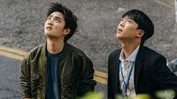 nonton streaming download drakorindo bad prosecutor sub indo viu