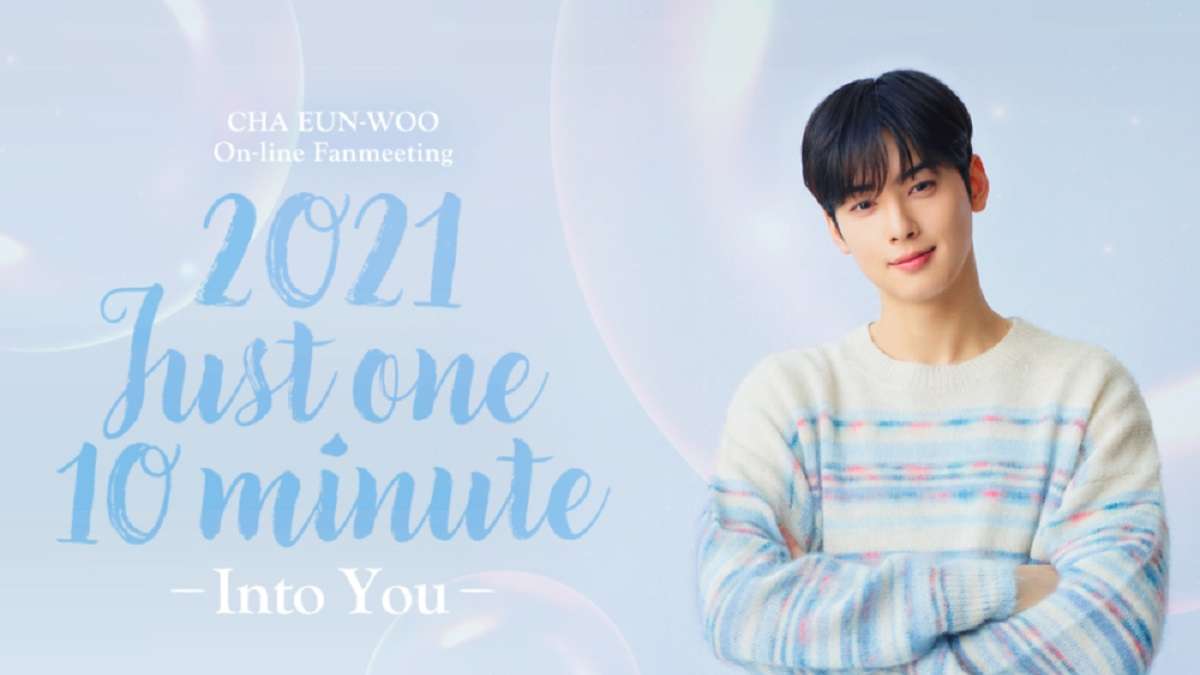 cha eun woo, nonton streaming download drakorindo true beauty sub indo viu