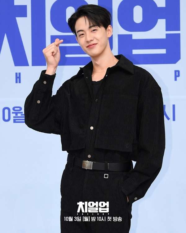 nonton streaming download drakorindo cheer up sub indo viu