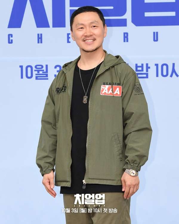 nonton streaming download drakorindo cheer up sub indo viu