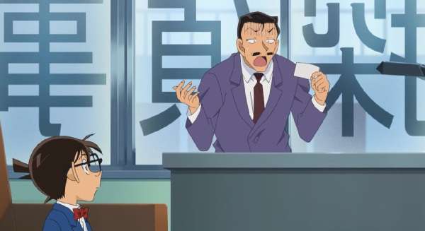 nonton streaming atau download anime detective conan sub indo viu