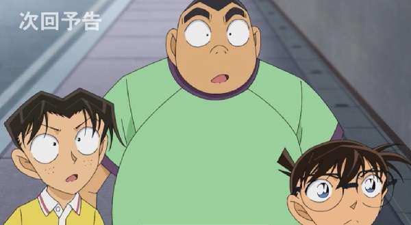 nonton streaming atau download anime detective conan sub indo viu