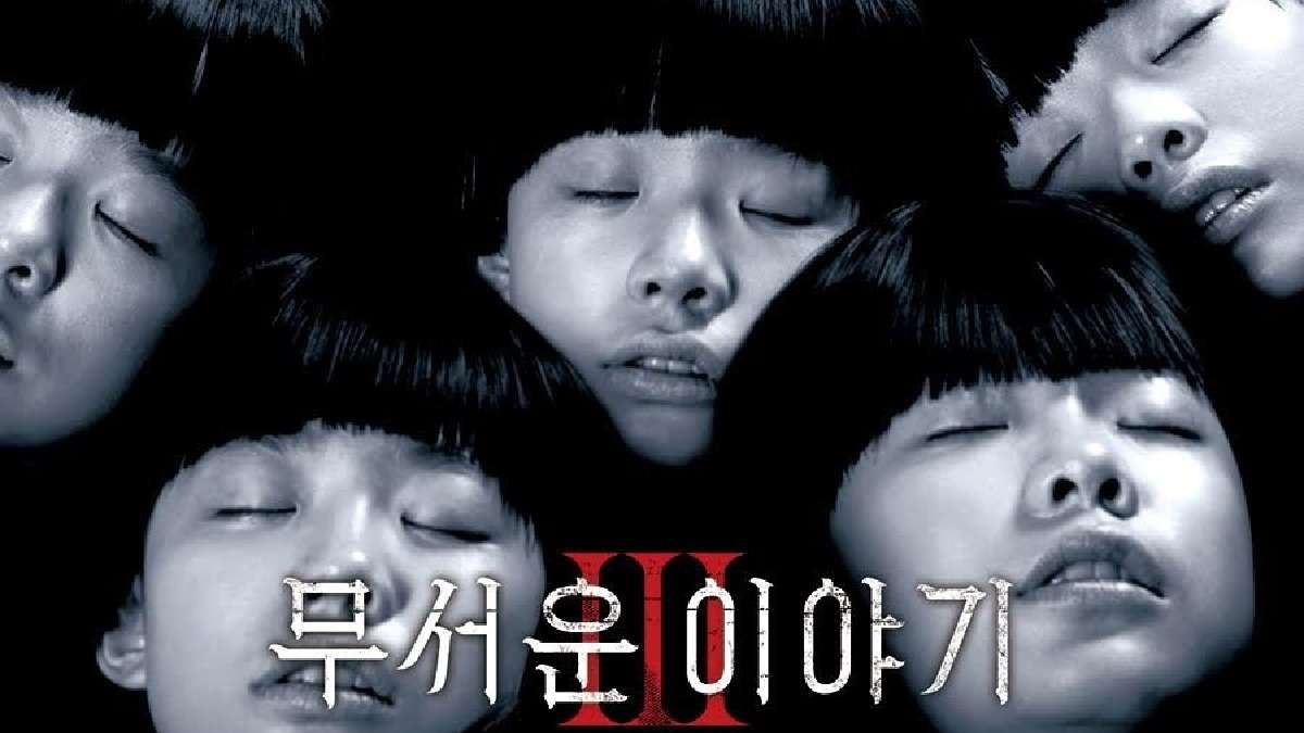 nonton streaming download drakorindo horror series 3 sub indo viu