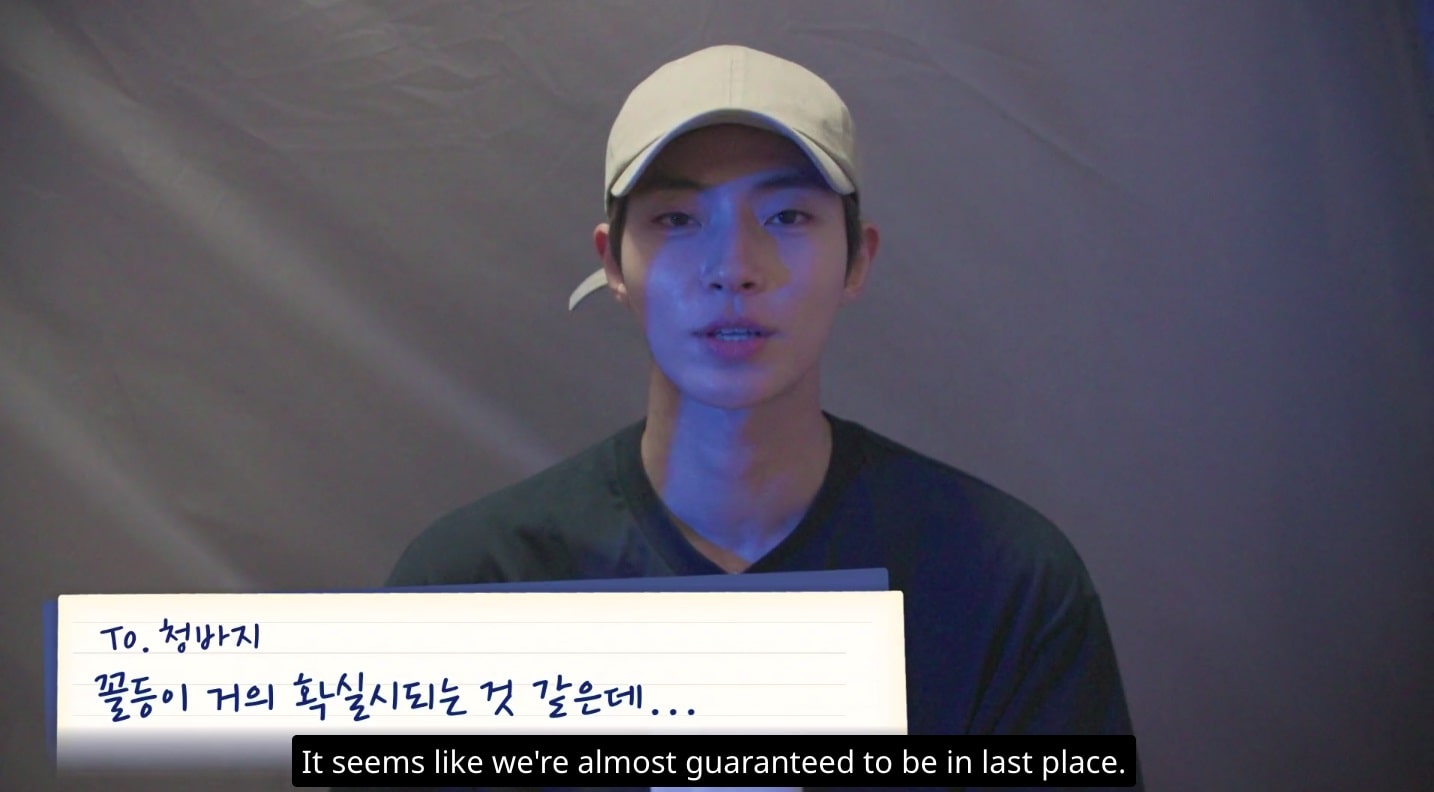 nonton streaming download drakorindo young actor's retreat (youth mt) sub indo viu