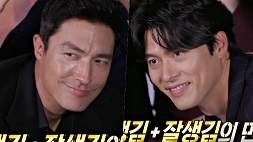 nonton streaming download omniscient interfering view (the manager) sub indo viu