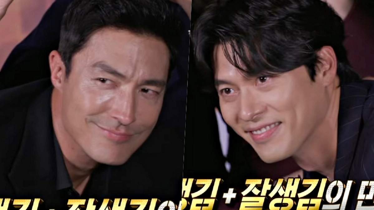 nonton streaming download omniscient interfering view (the manager) sub indo viu