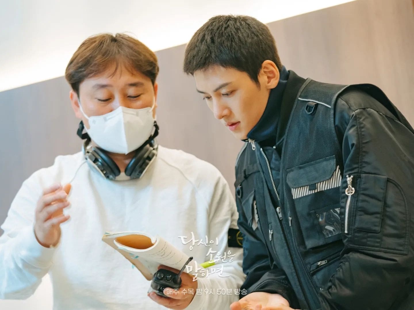 nonton streaming download drakorindo if you wish upon me sub indo viu