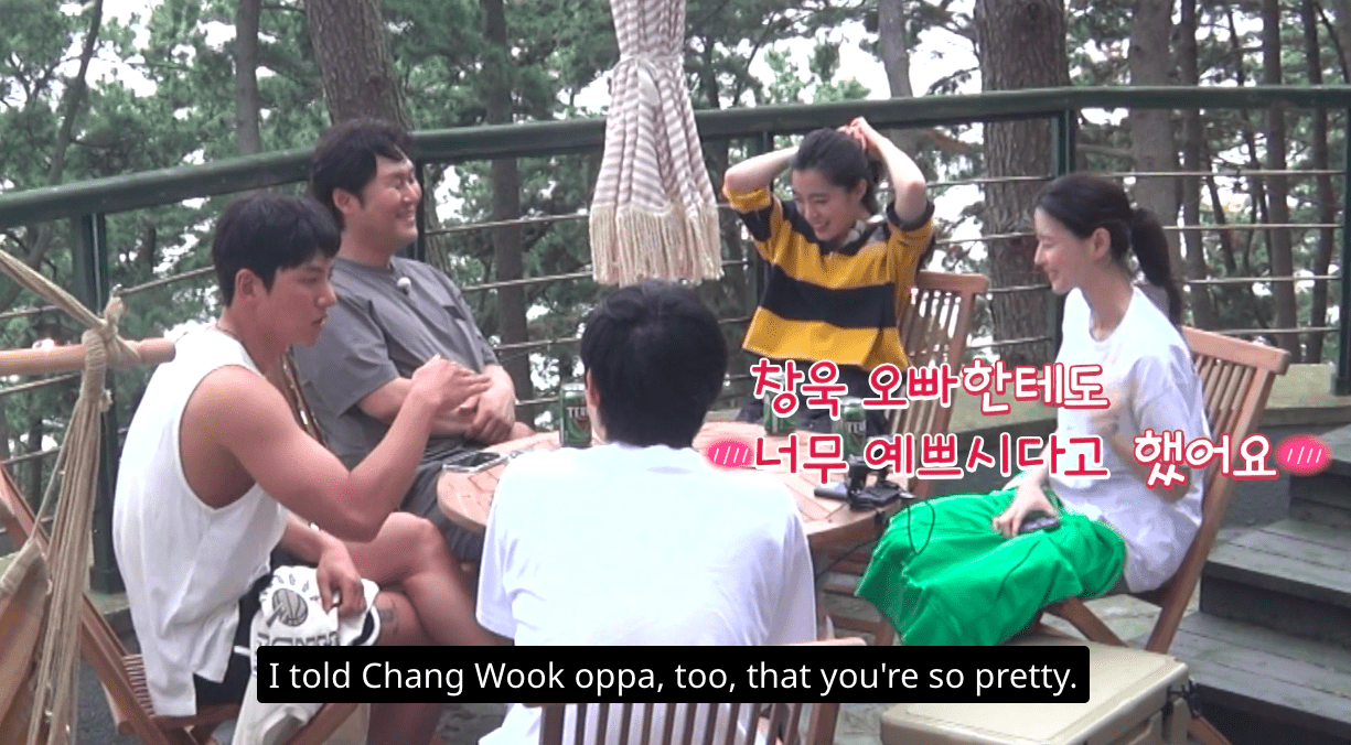 nonton streaming download drakorindo young actor's retreat (youth mt) sub indo viu